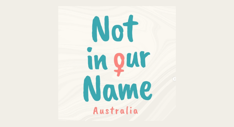 Not in out name logo