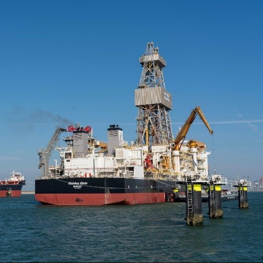 Deep sea mining