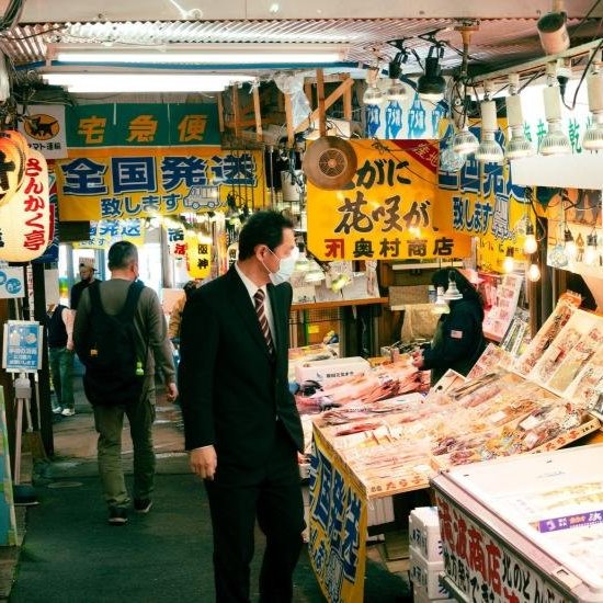 japanese seafood market